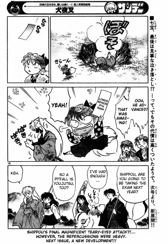 Inuyasha Chapter 506