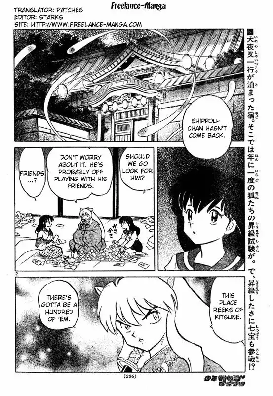 Inuyasha Chapter 506