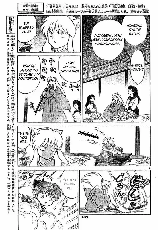 Inuyasha Chapter 506