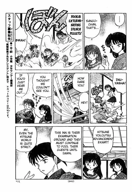 Inuyasha Chapter 506