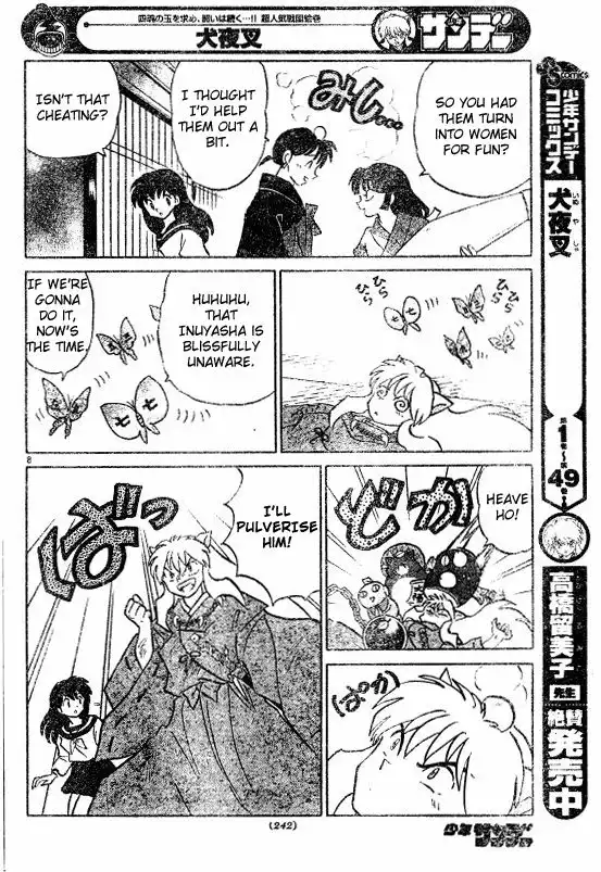 Inuyasha Chapter 506