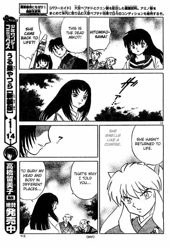 Inuyasha Chapter 507