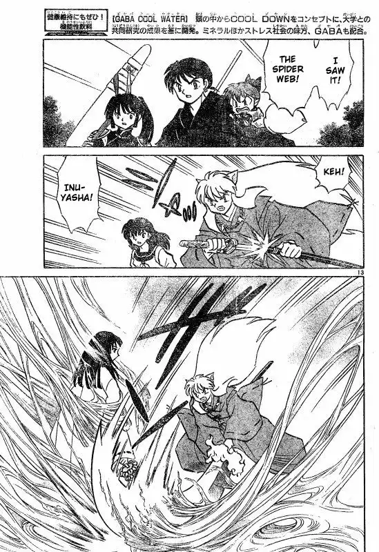 Inuyasha Chapter 507