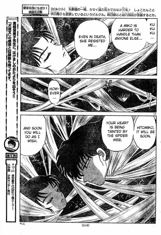 Inuyasha Chapter 507