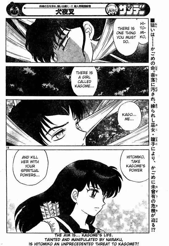 Inuyasha Chapter 507