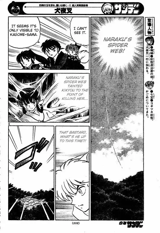 Inuyasha Chapter 507