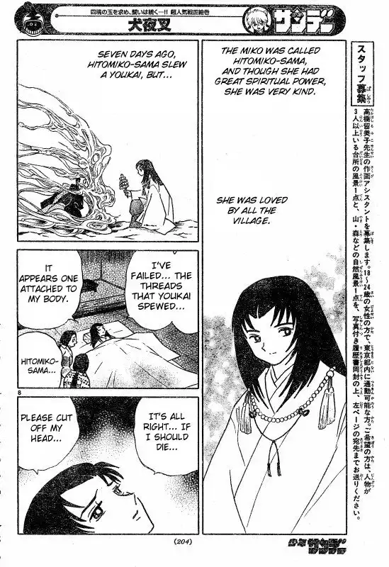 Inuyasha Chapter 507