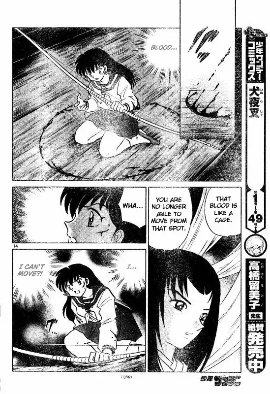 Inuyasha Chapter 508