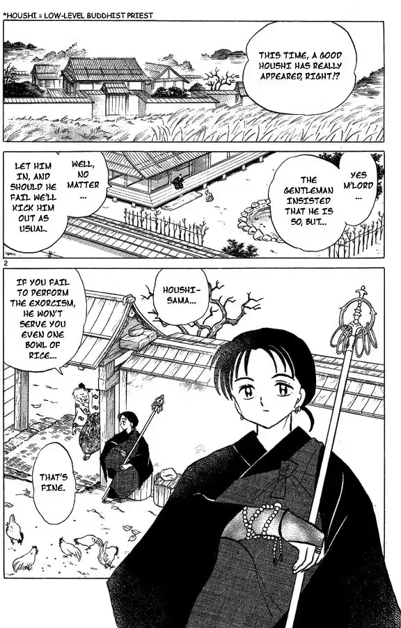 Inuyasha Chapter 51