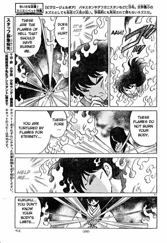 Inuyasha Chapter 510