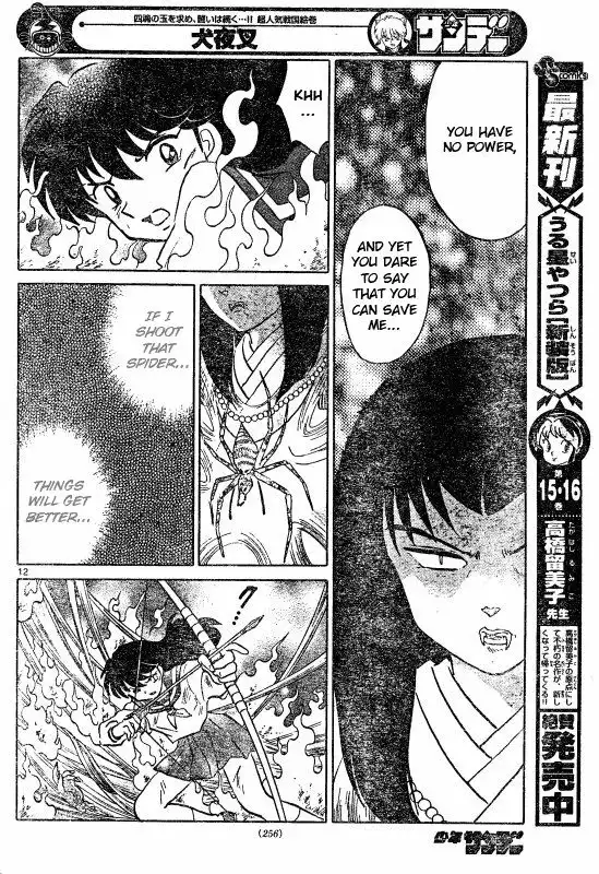 Inuyasha Chapter 510 13