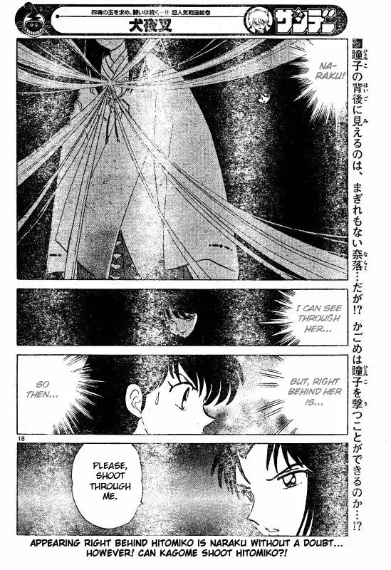 Inuyasha Chapter 510 19