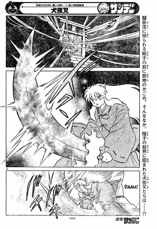 Inuyasha Chapter 510 3