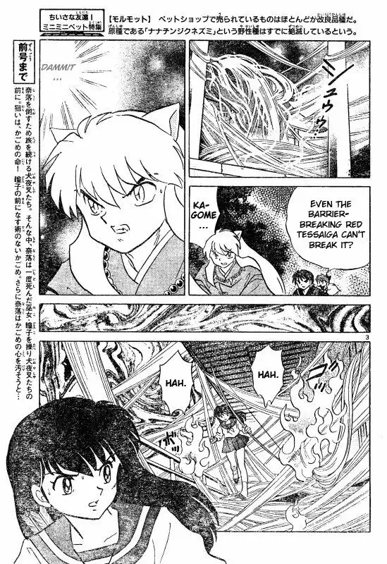 Inuyasha Chapter 510 4