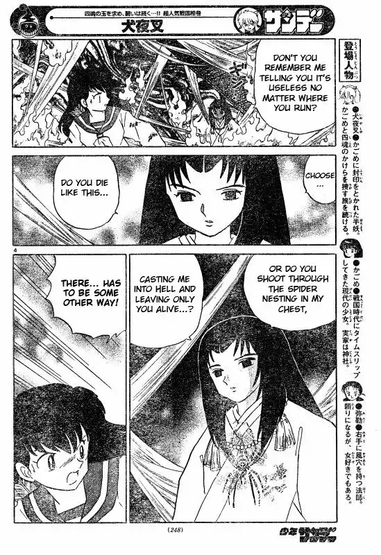 Inuyasha Chapter 510 5