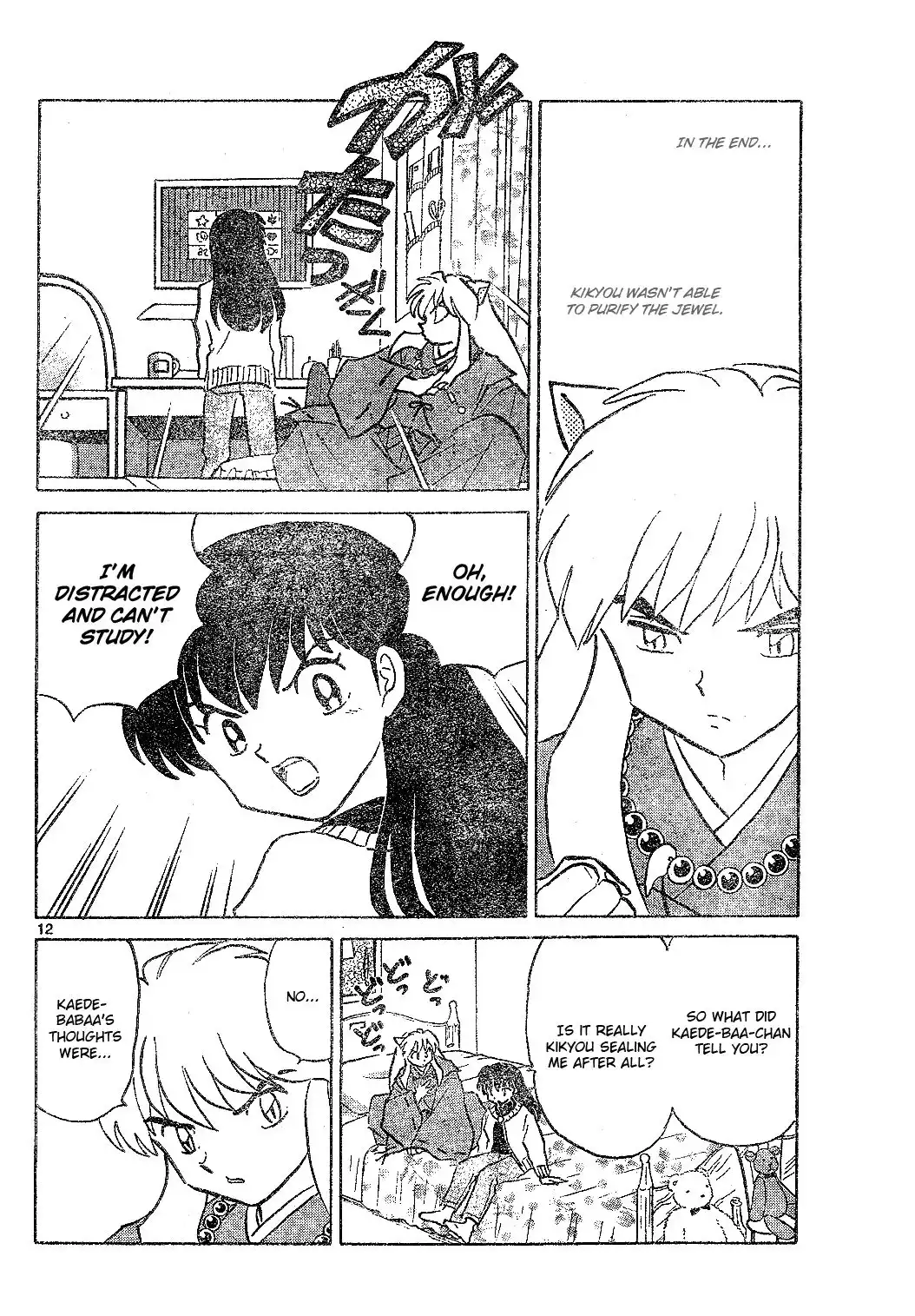 Inuyasha Chapter 512 13