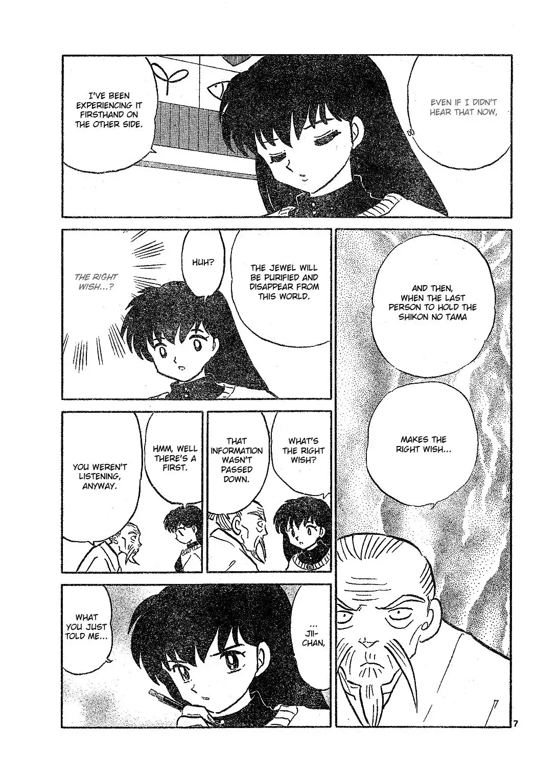 Inuyasha Chapter 512 8