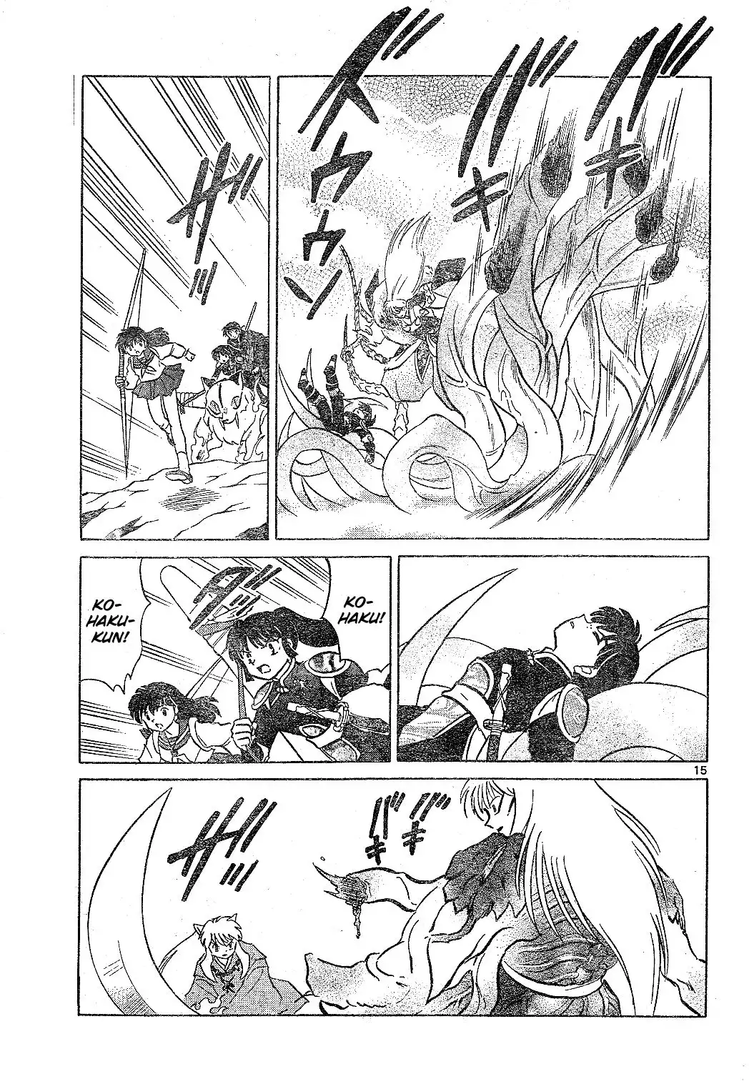 Inuyasha Chapter 514