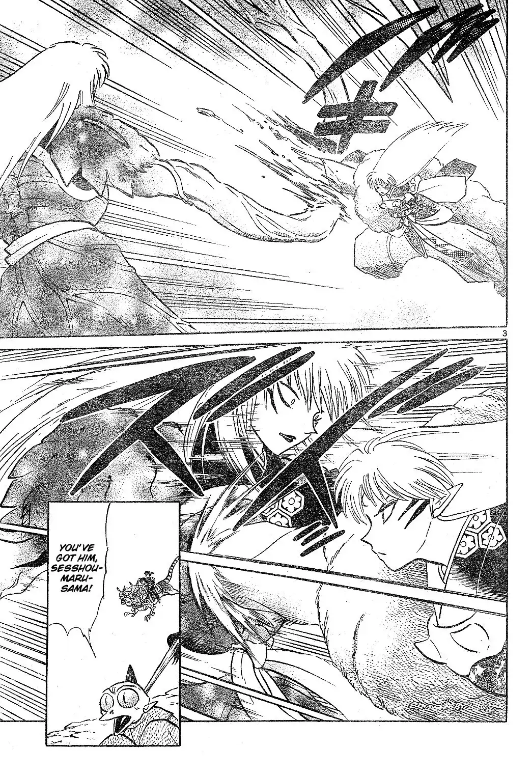 Inuyasha Chapter 514