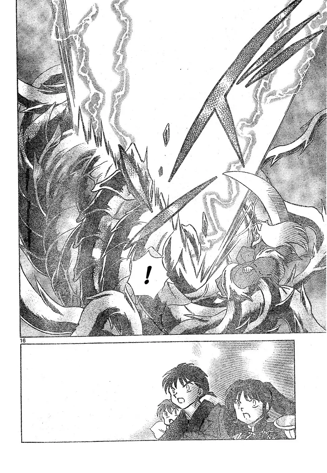 Inuyasha Chapter 517