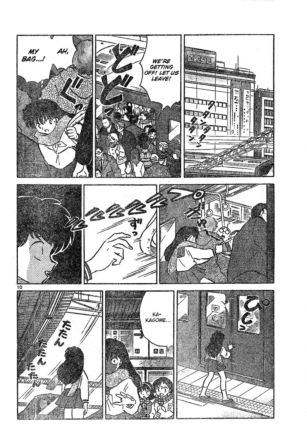 Inuyasha Chapter 520