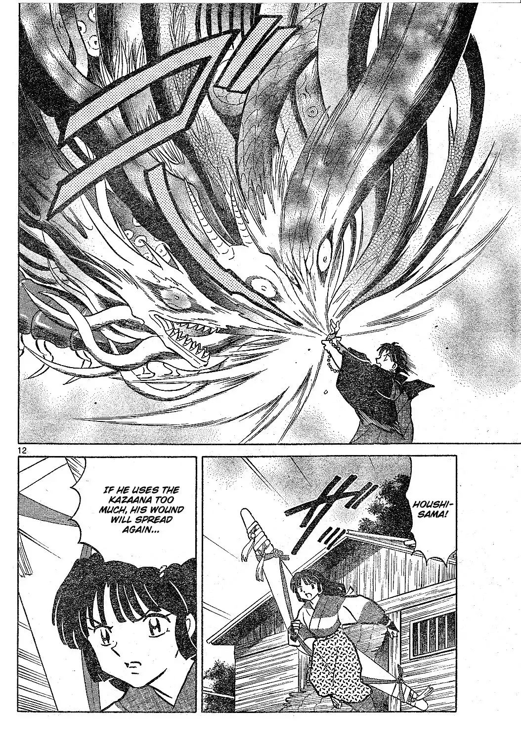 Inuyasha Chapter 521 13