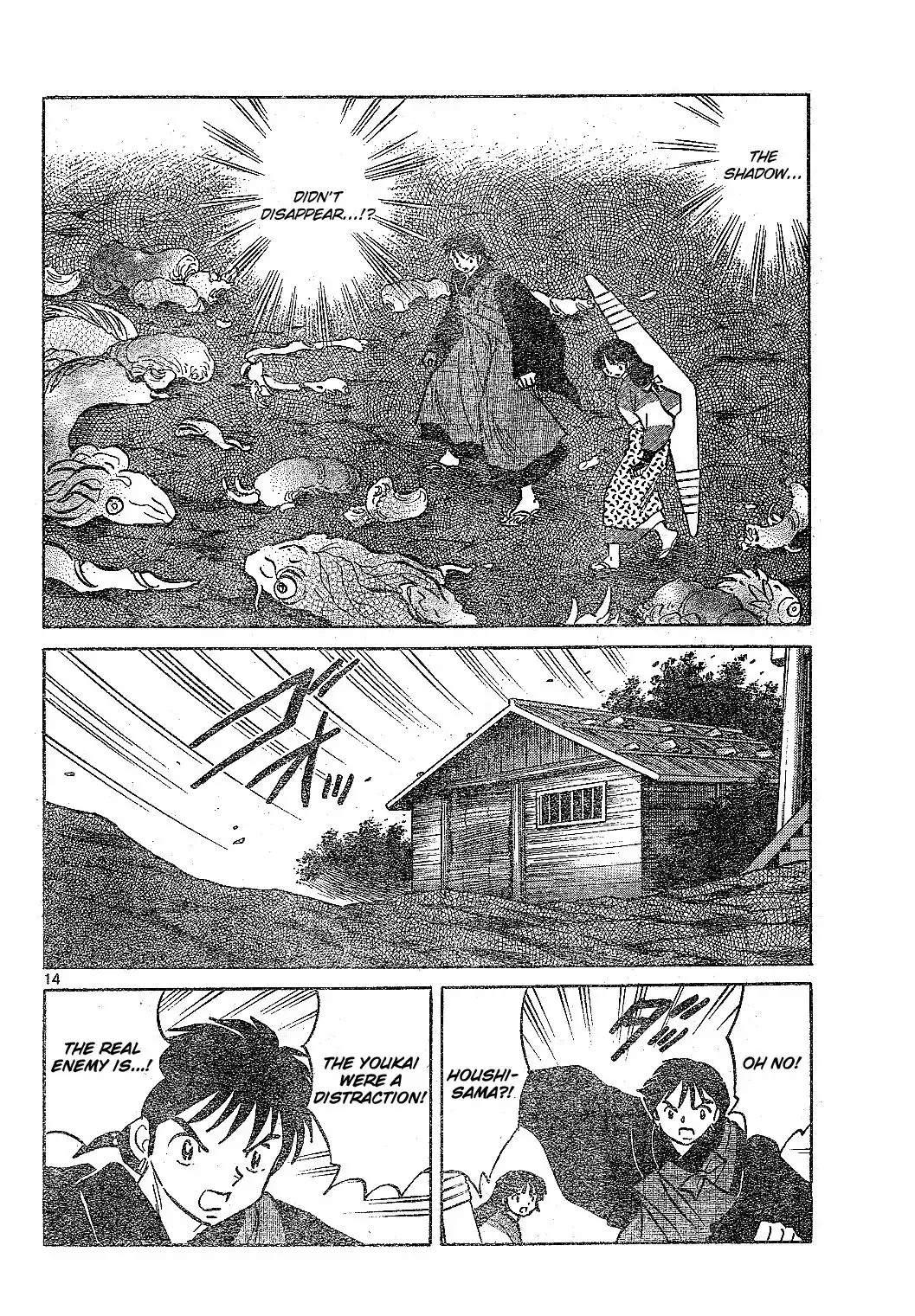 Inuyasha Chapter 521 15