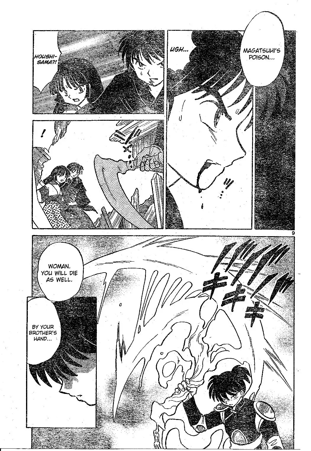 Inuyasha Chapter 522