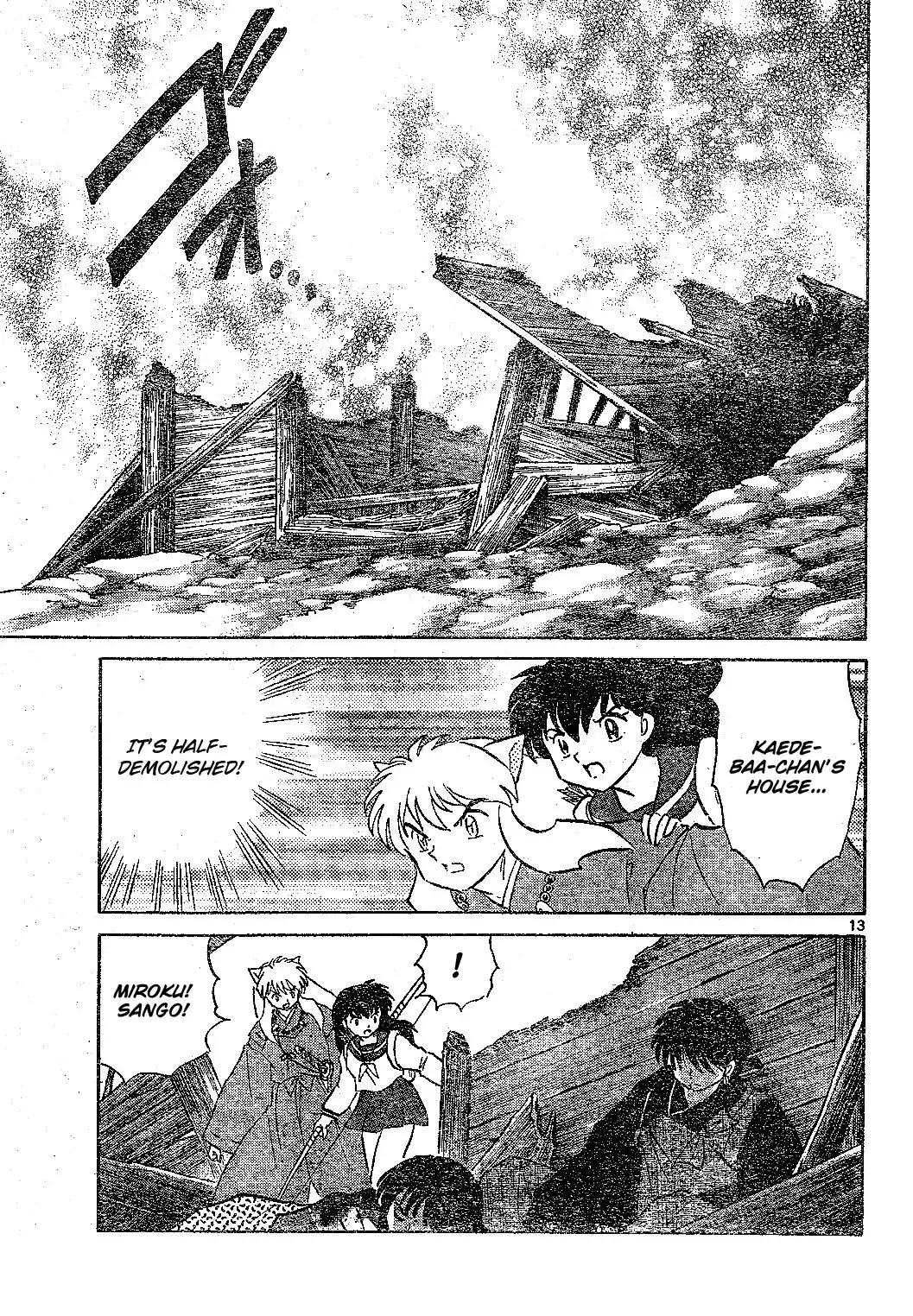 Inuyasha Chapter 522