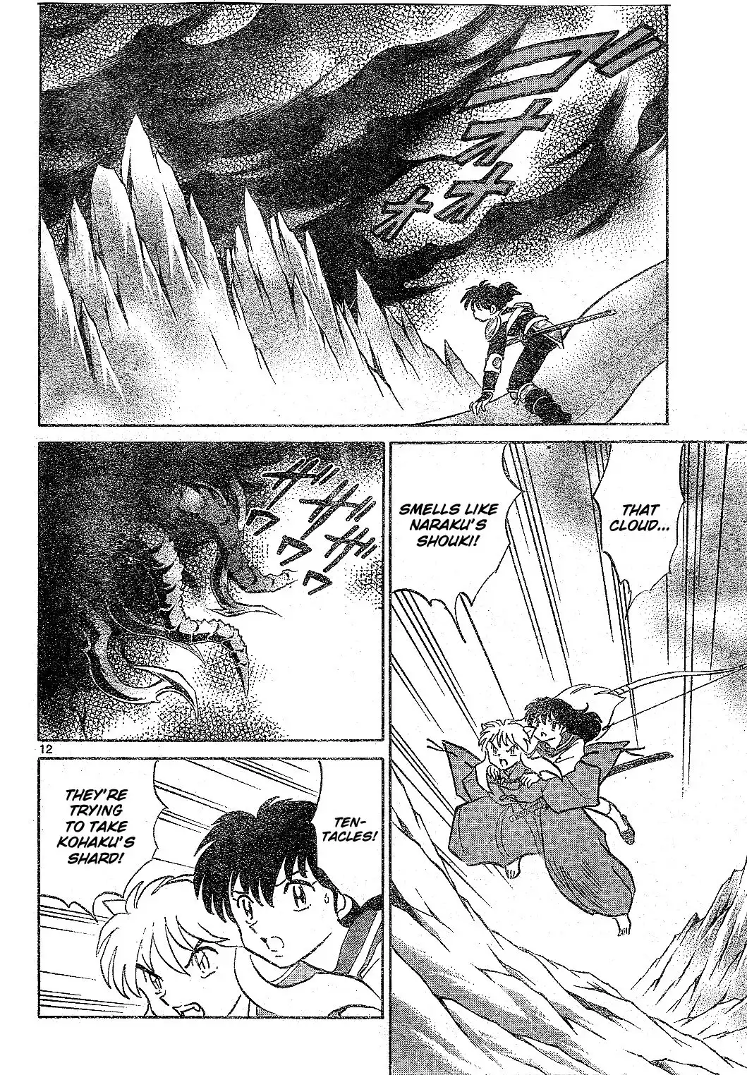 Inuyasha Chapter 523