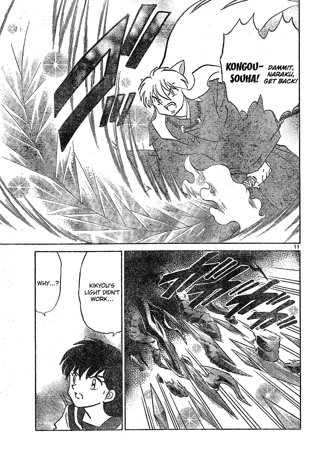 Inuyasha Chapter 524