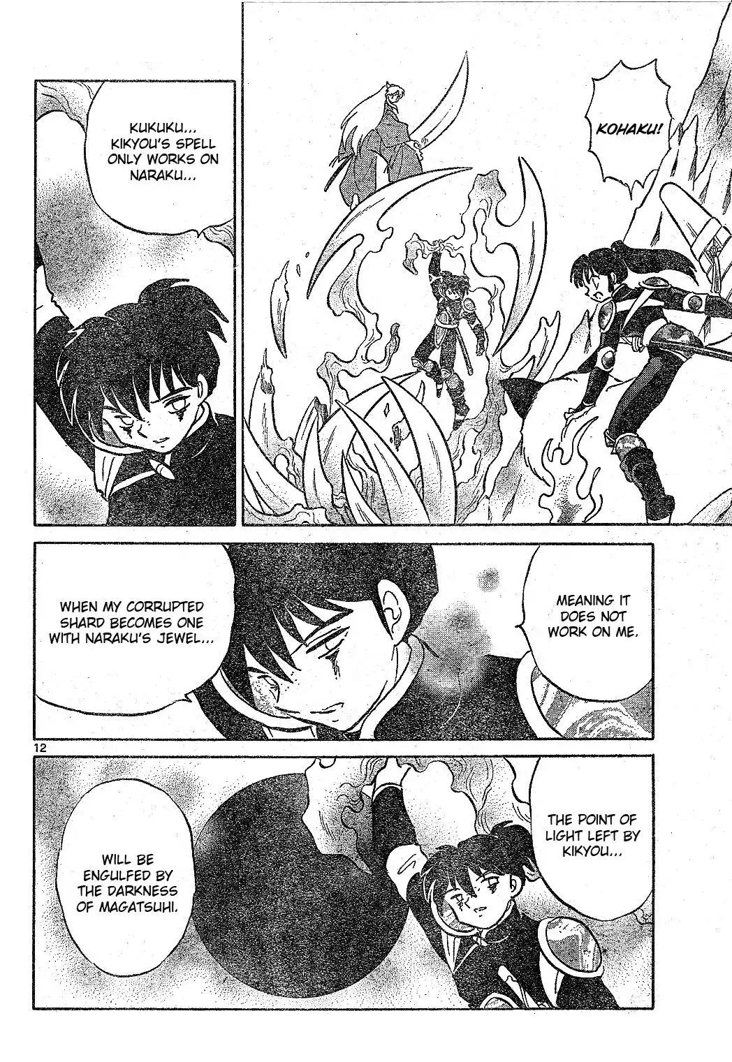 Inuyasha Chapter 524