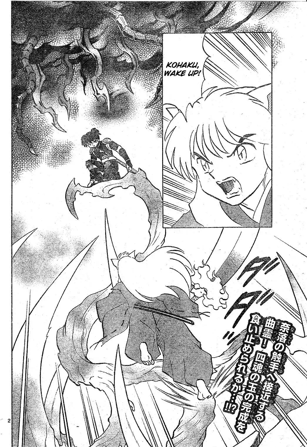 Inuyasha Chapter 524