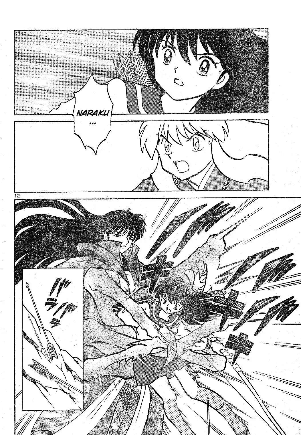 Inuyasha Chapter 526