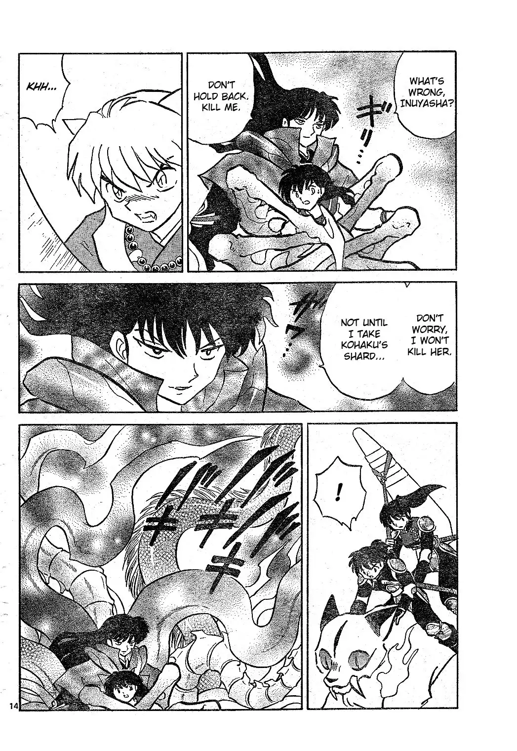 Inuyasha Chapter 526 15