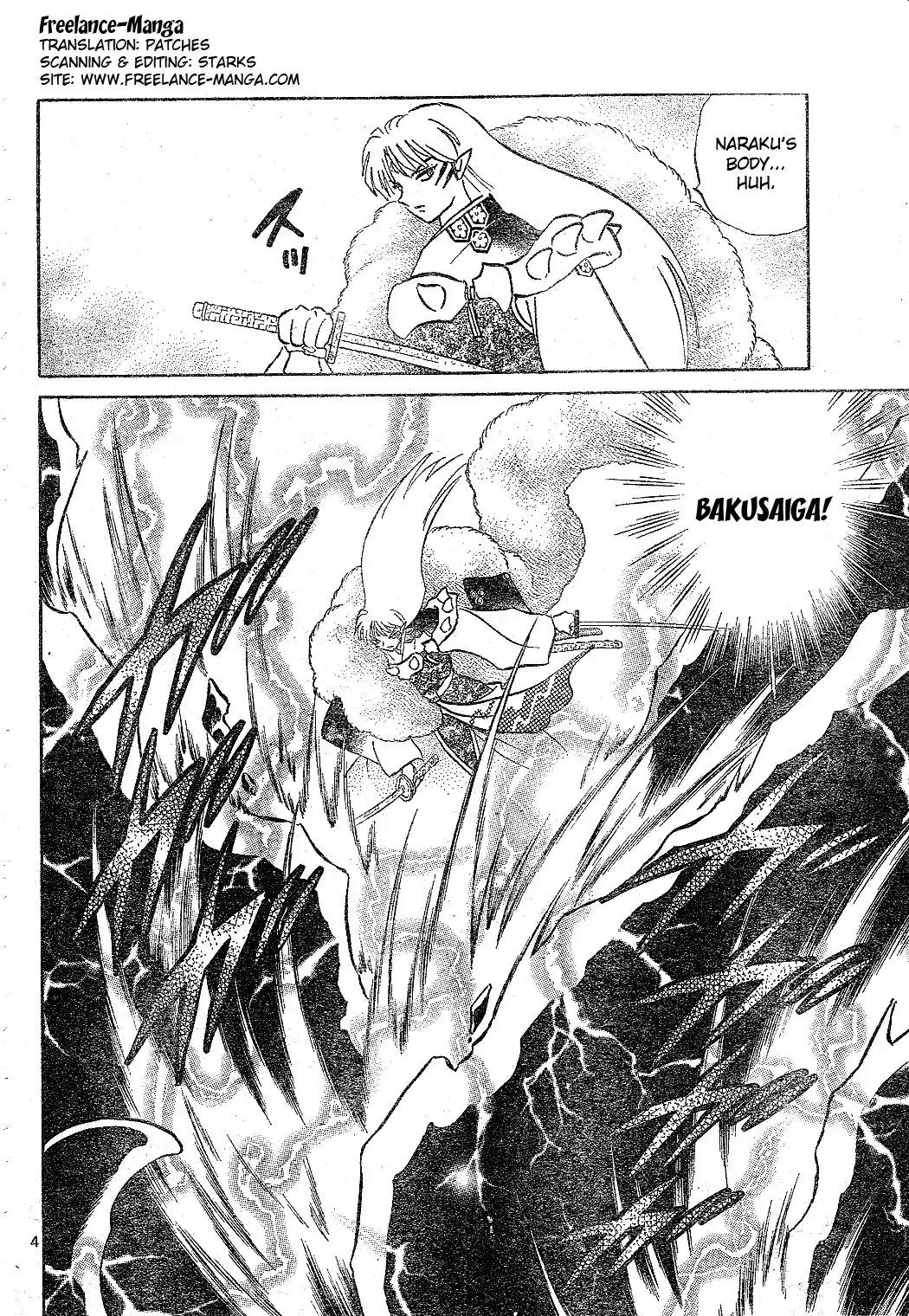 Inuyasha Chapter 526 5