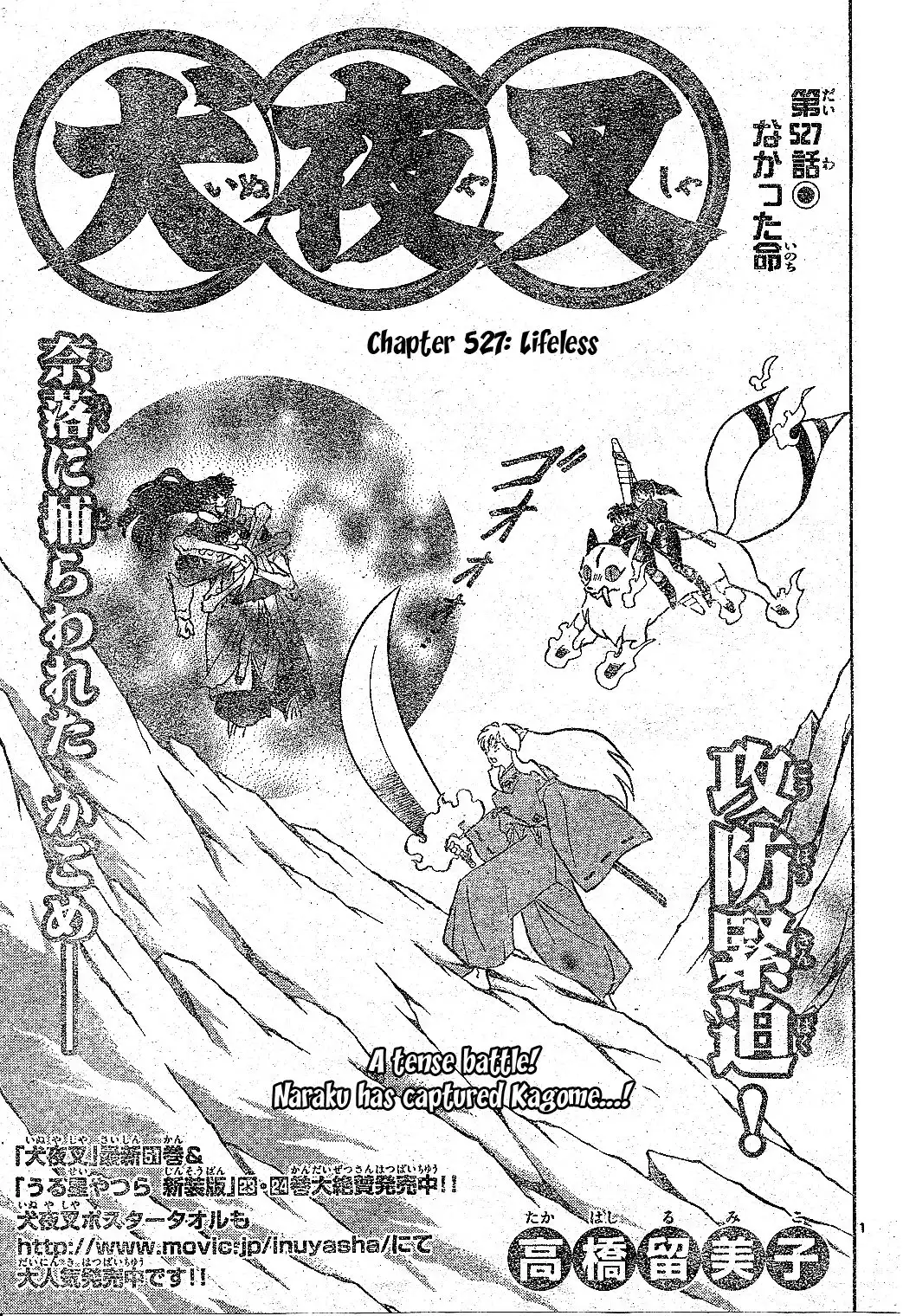 Inuyasha Chapter 527