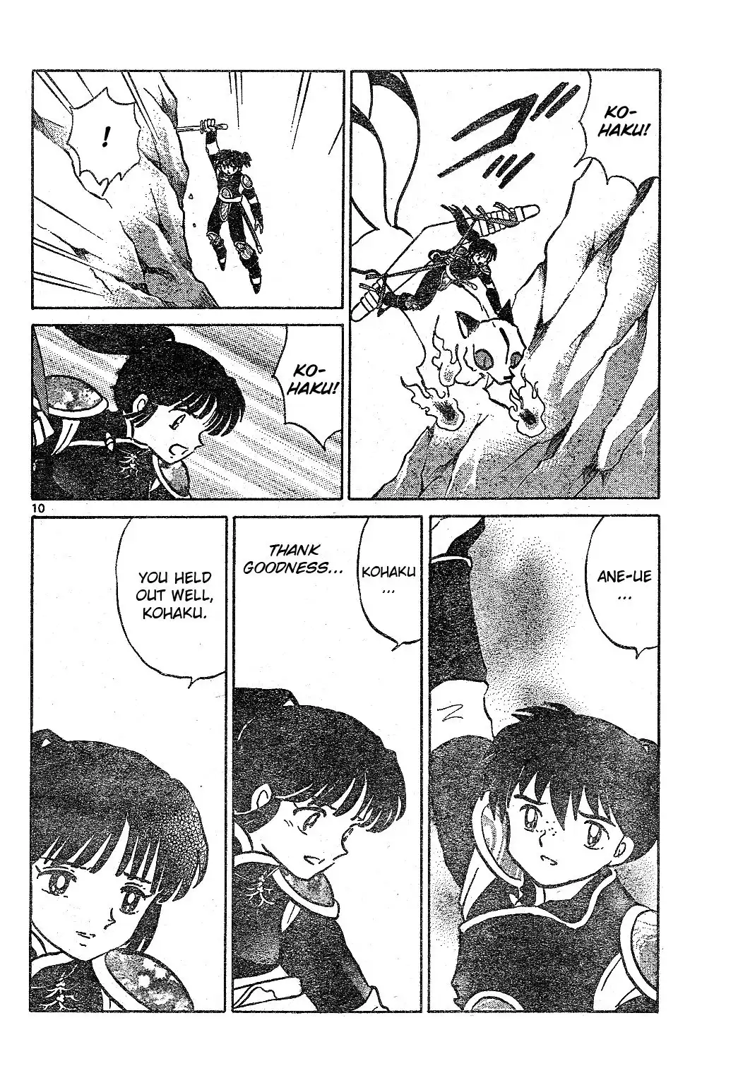 Inuyasha Chapter 528