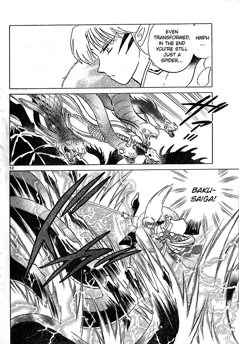 Inuyasha Chapter 531