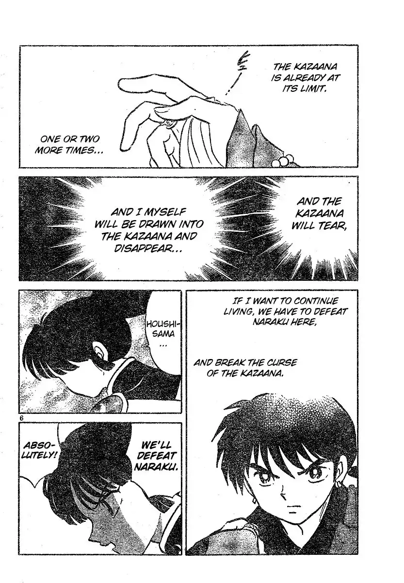 Inuyasha Chapter 532