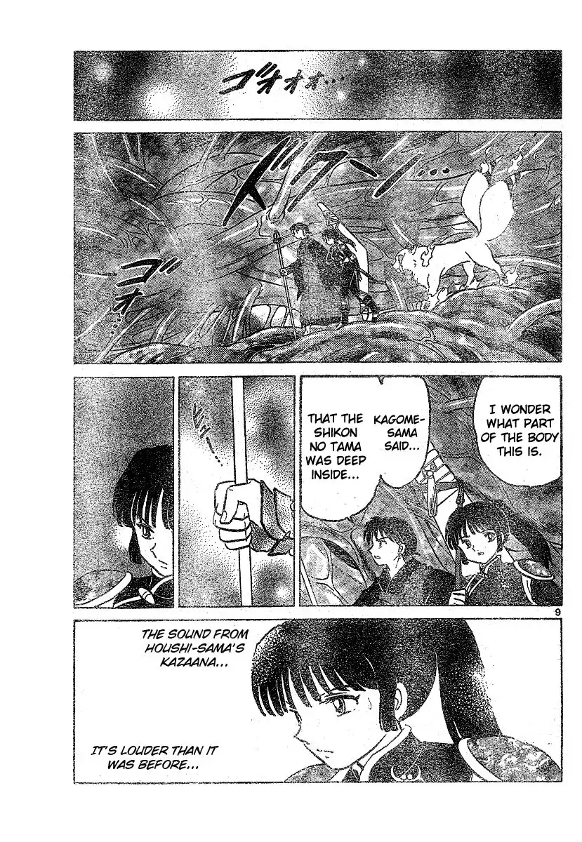 Inuyasha Chapter 534 10