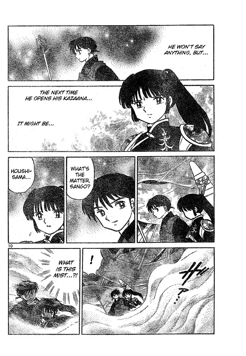 Inuyasha Chapter 534 11