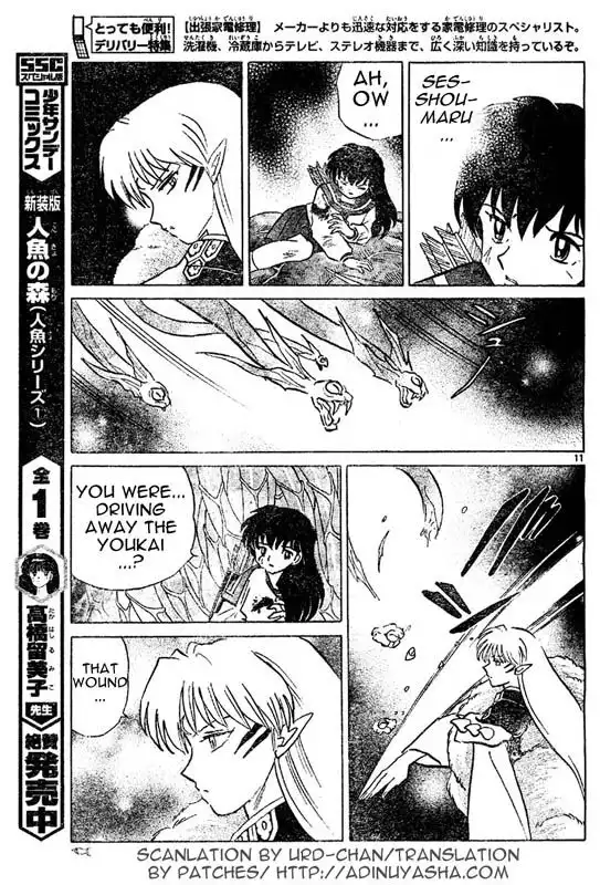 Inuyasha Chapter 535