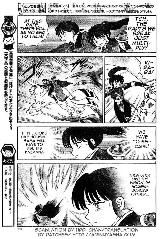 Inuyasha Chapter 535