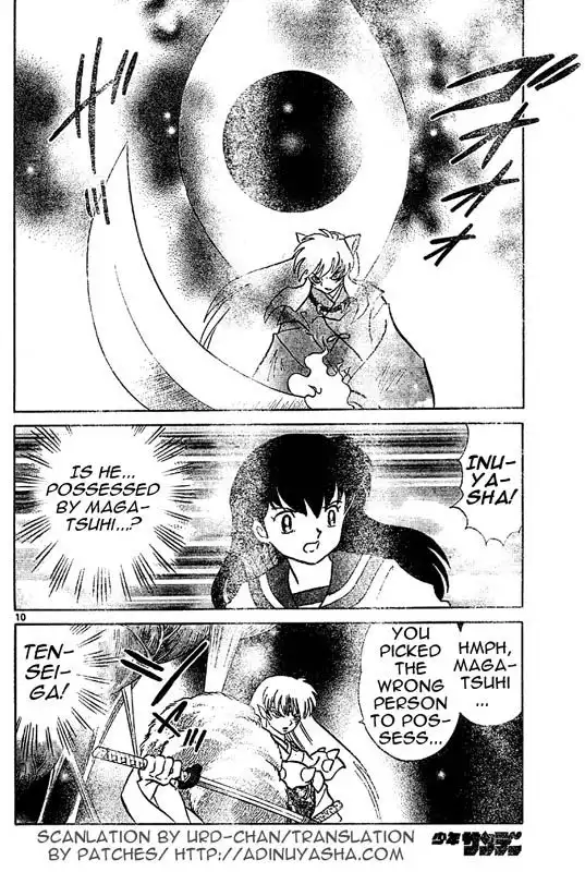 Inuyasha Chapter 537