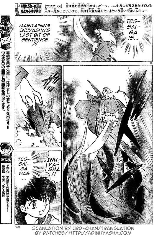 Inuyasha Chapter 537