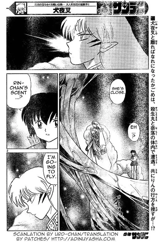 Inuyasha Chapter 537