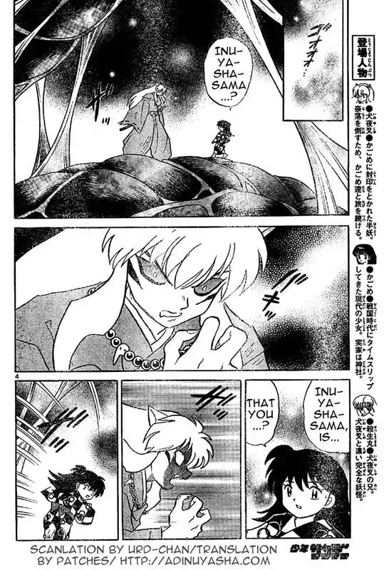 Inuyasha Chapter 537