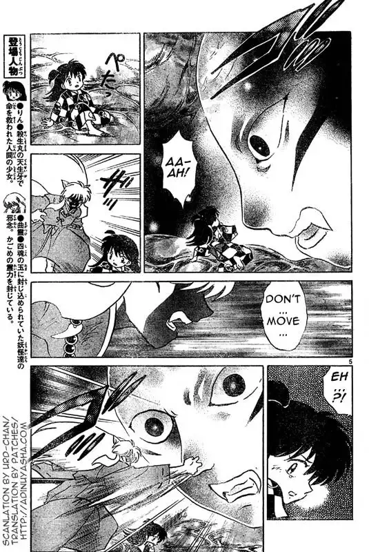 Inuyasha Chapter 537