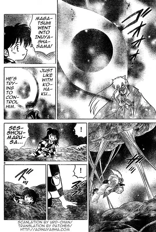 Inuyasha Chapter 537